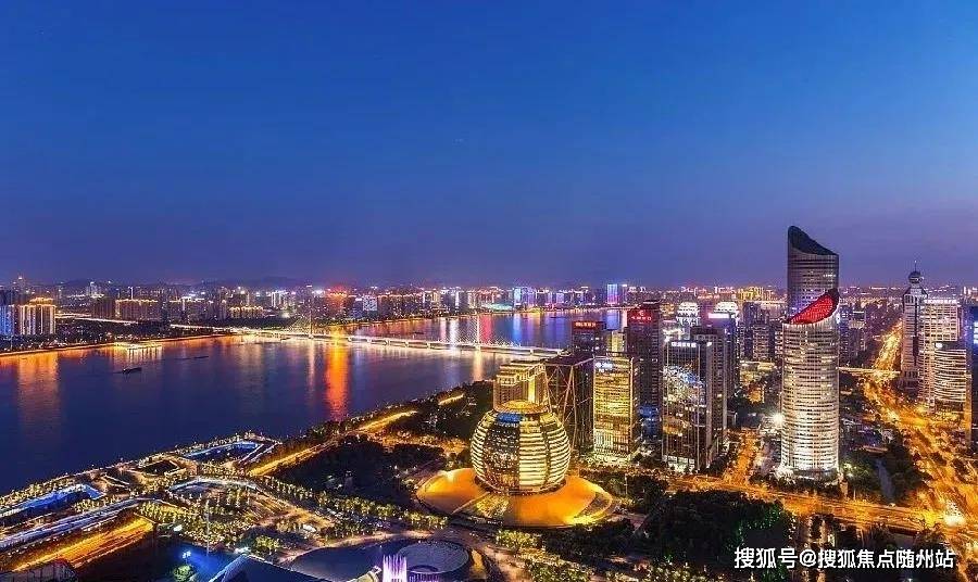 行业资讯 第93页